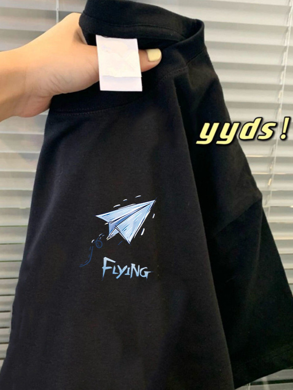 Tendencia de verano, seda de hielo negro, estilo de Hong Kong, camisetas para hombres y mujeres, tops simples de todo fósforo, parejas, hombres y mujeres, mangas cortas
