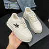 White shoes platform, footwear, fashionable white sneakers, sports shoes for leisure, 2023, autumn, trend of season, wholesale