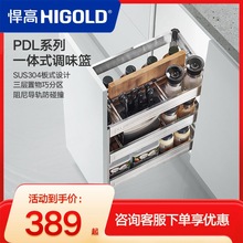 HIGOLD/���� ���@�Ӻ�304���P��{ζ���@�N���������@ ���������