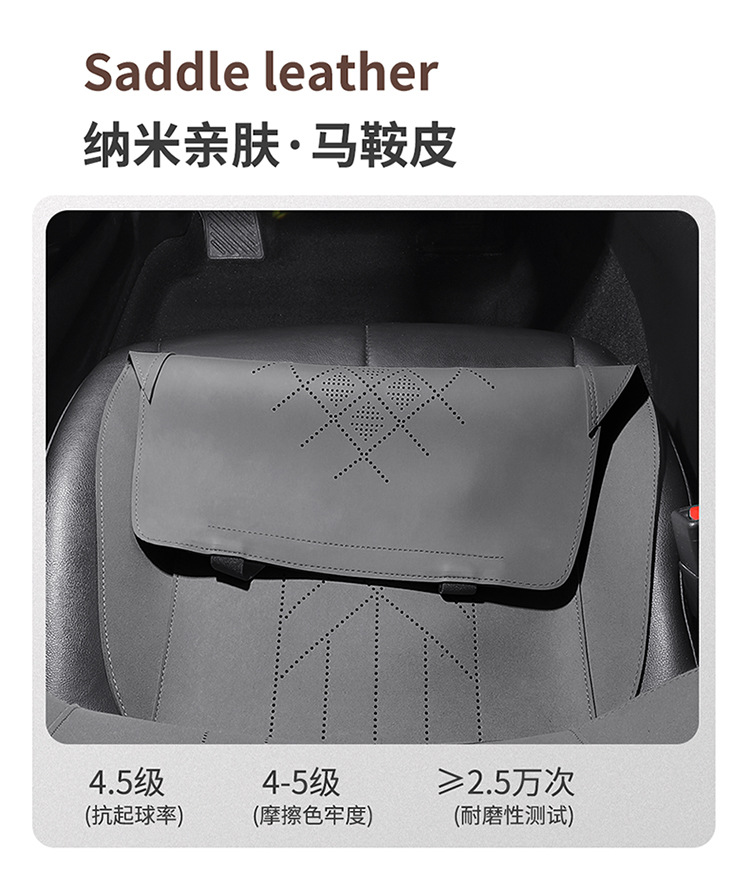 Toyota Crown, Highlander, Camry, and Avalon Are Suitable for Half-Pack Breathable Suede Saddle Pads and Seat Covers