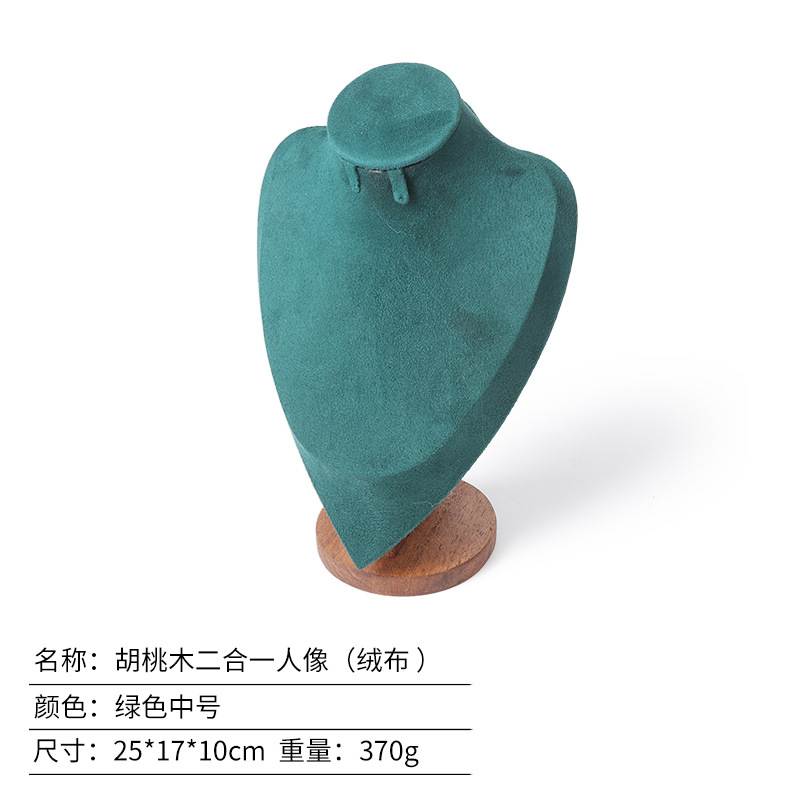 Exhibidor de Joyas con Busto para Collar de Madera para Mostrador de Joyería image 10