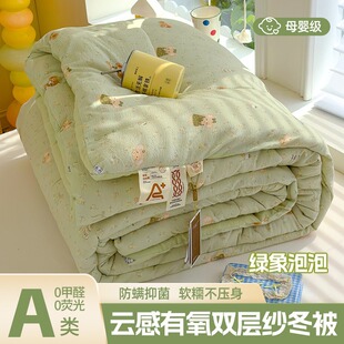 A��p�Ӽ������ӱ�о2026�¿��ě������{����ȫ���޴��ﱻ�əCϴ