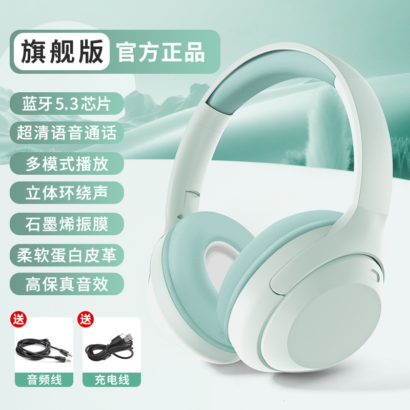 新款爆款学生专用头戴式蓝牙耳机JST-35A可折叠插卡高品质耳麦|undefined