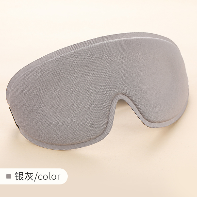 Oficina almuerzo 3D sueño profundo máscara de ojos de ajuste tridimensional contorno máscara de ojos de sombra máscara de ojos de alta resistencia confortable respirante