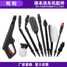 �߉�ϴ܇�Cˮ���^�Ʊ������ϴ�C���^�����ˮ�Mˮ�ܞV�WPA��ĭ��