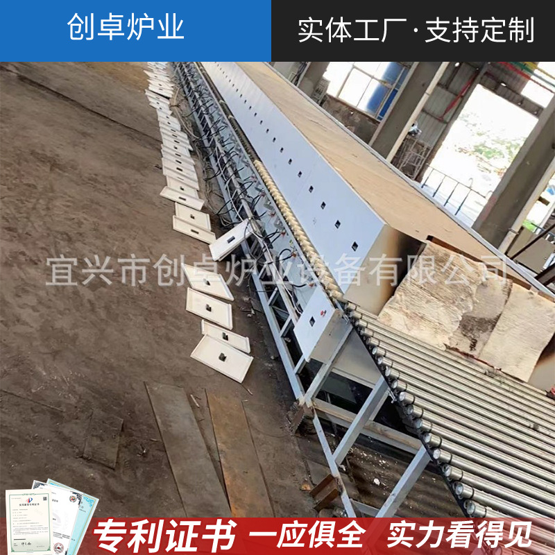 氮气辊道炉 碳化辊道炉 氮化铝半导体材料烧结辊道窑氧化锆辊道窑