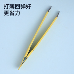 新款貓手眉夾1.9厚9.6不鏽鋼斜口修理眉毛夾斜角拔眉毛化妝爪印