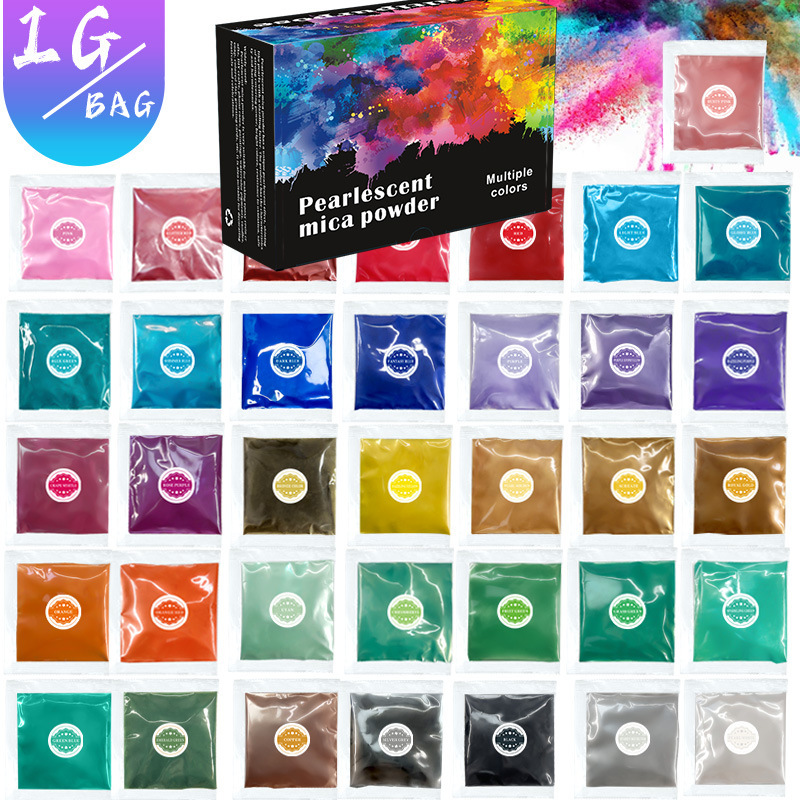 跨境 1g珠光粉袋装 DIY手工滴胶流麻闪粉 云母粉绘画珠光水彩颜料