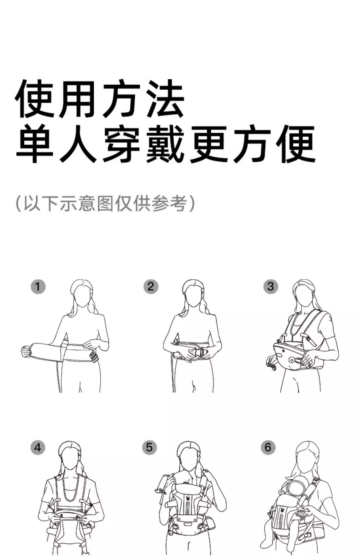 详情图46.jpg