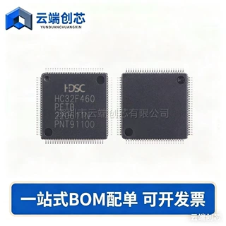 原装正品HC32F460PETB-LQFP100 ARM Cortex-M4 32位微控制器-MCU