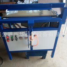 �������K�K�����A����ʽ�ۏ��C�Ꮭ�Cģ�ߙC���O��ģ�ߙC���O��