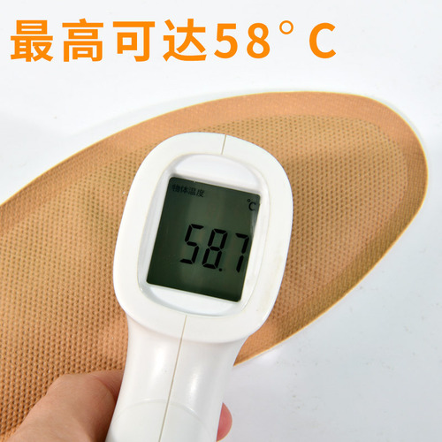 Heating Insoles for Women, Self-Heating Constant Temperature Fleece Winter Warm Insoles for Men, Absorbent Anti-Odor Sports Heating Insoles