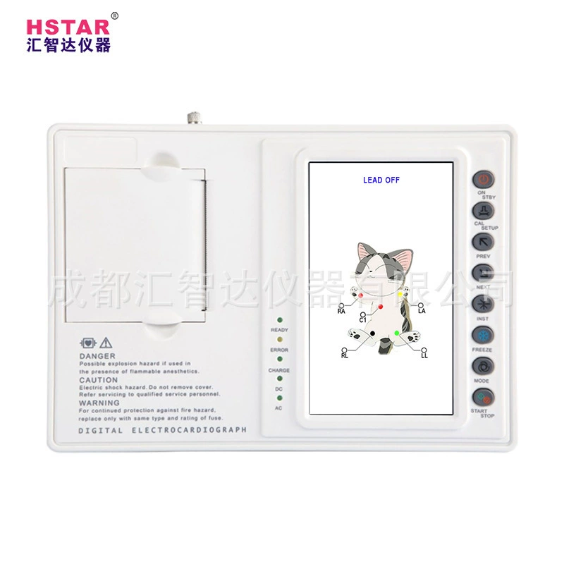Huizhida Домашние животные Ветеринарный ECG-1203D 7-дюймовый сенсорный цветной экран с тремя ЭКГ