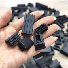 20*40長方塞 堵頭長方管方管堵頭PE塑料內塞腳墊鋁管家具內塞蓋帽