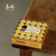 Ľ ղߜزֲ͟4СrӟᱣϞT̨޹t