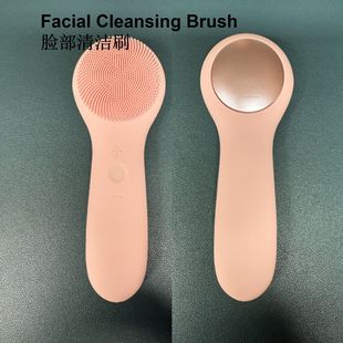 Facial Cleansing Instrument, Facial Cleansing Brush, Sonic Massager, Shrink Pores, Electric Deep Cleansing