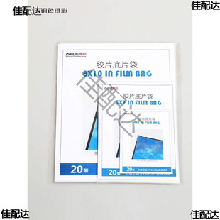 �z����Ƭ��120135���Ю����o�Ꭷ�r���zƬ�Ƭ�ռ{��