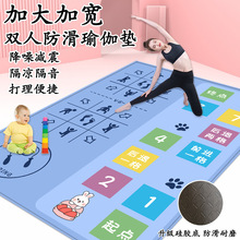 �p���H���٤�|�ӌ��Ӻ���|���K�|�����p��؉|�������W�����l