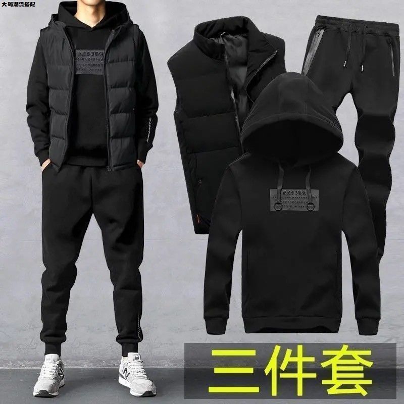 Men's Autumn and Winter Stylish Hooded Sweatshirt Three-Piece Set with Fleece Sports Suit Jacket Men's Autumn and Winter Stylish Hooded Sweatshirt Three-Piece Set with Fleece Sports Suit Jacket