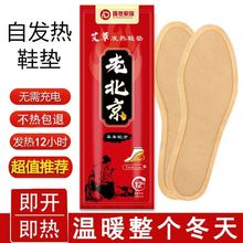 �����԰l��Ь�|һ���԰l��ů���Nů�_��ů�_�N��ů�ӟ�����Ь�|