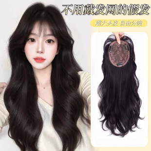Women's Wig Full Headgear Without Wearing Hair Net Naturally Fluffy to Gain Hair Volume Daily Full Large Wavy Curly Headgear