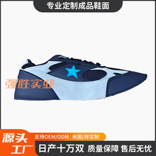 加工定制成品鞋面透气舒适运动鞋面皮革PU拼接系带休闲UPPER外贸