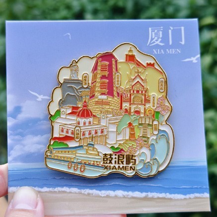 厦門シリーズの冷蔵庫は都市のランドマークの創意文化観光記念品を貼っています。|undefined