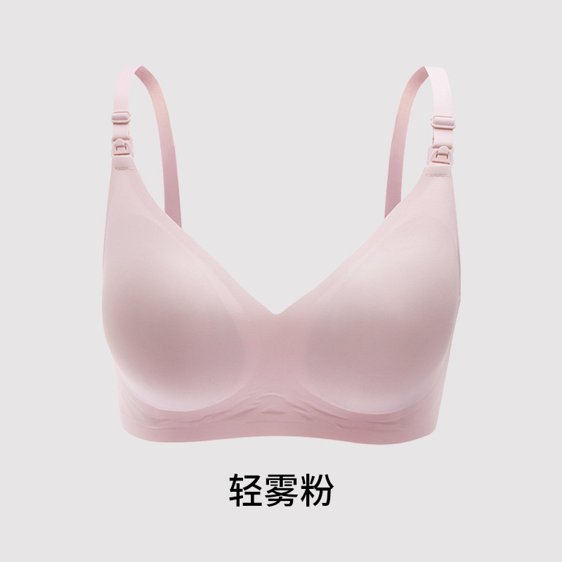 핑크