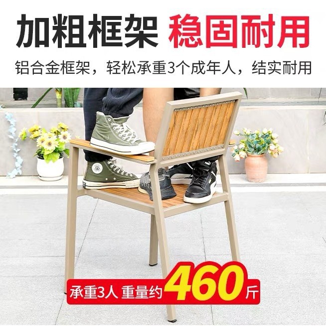 Mesa y silla de madera de plástico al aire libre patio madera anticorrosiva mesa de comedor de ocio al aire libre jardín balcón al aire libre mesa y silla de café combinación