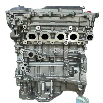 2.5L Car Engine, Engine assembly