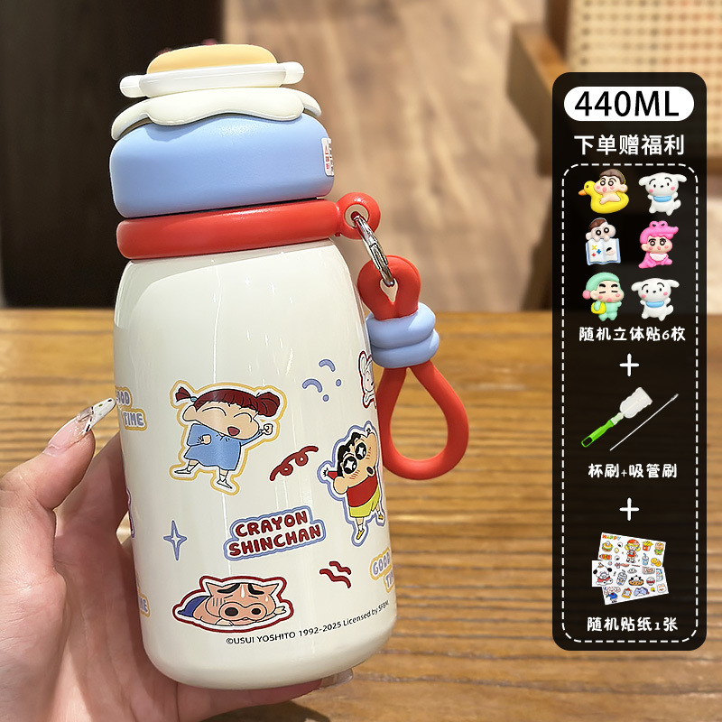 Lápiz pequeño nuevo taza de aislamiento térmico 2025 nuevo tipo de taza de agua escolar para niños y niñas de alto valor con taza de té