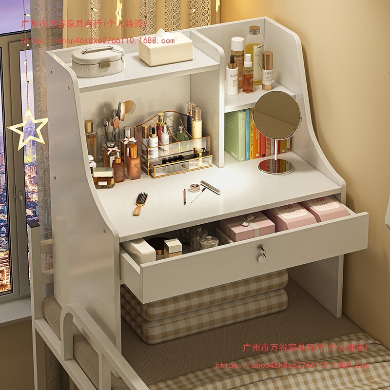 Computer Desk, College Dormitory, Bunk Bed, Lazy Small Table, Notebook Writing Desk, Bed Desk