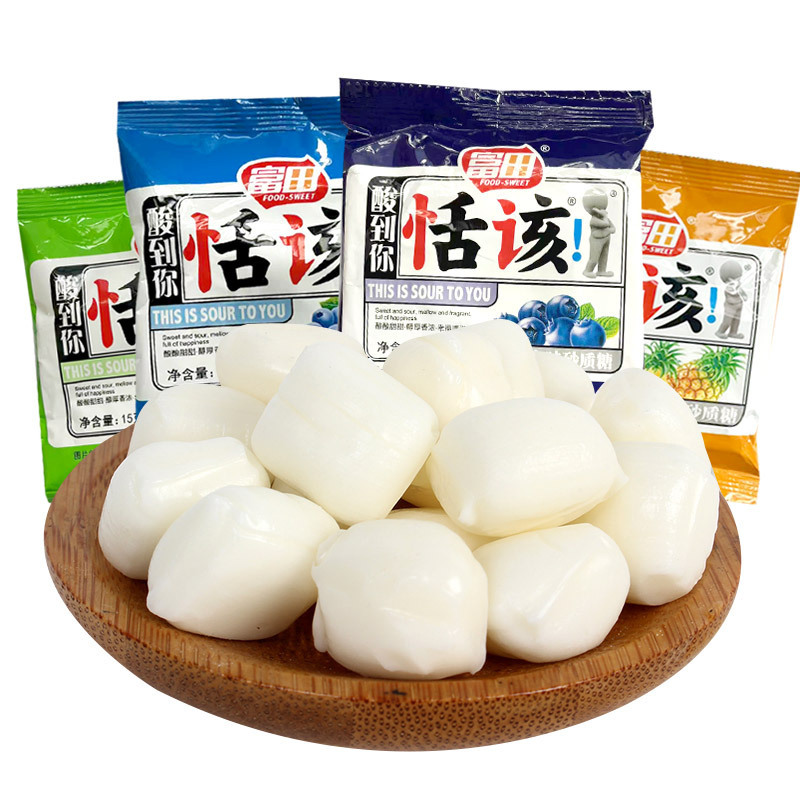 Futian Tian Gai (It's Really Deserved) Sour Sugar Fruit Gummy Candy Childhood Nostalgic Candy Snacks 20 Packs Futian Tian Gai (It's Really Deserved) Sour Sugar Fruit Gummy Candy Childhood Nostalgic Candy Snacks 20 Packs