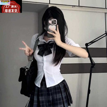 jk制服白色收腰衬衫女短袖原创夏季辣妹学院风衬衣狗短格裙套装