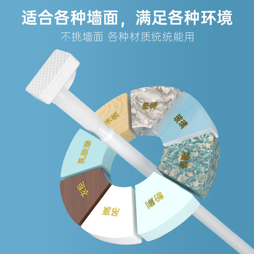 No punching clothes drying rod balcony clothes drying artifact retractable bedroom clothes drying rack fixed stainless steel clothes hanging rod