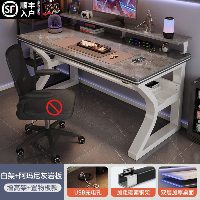 [하이선반 + 수납보드 모델] 화이트 선반 + 아르마니 그레이 [복층 데스크탑 + USB 케이블 구멍]