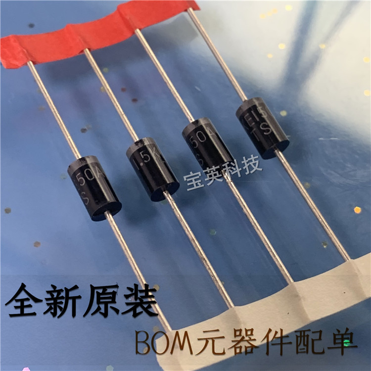 1.5KE150A DO-201AD DO-27 TVS 二极管