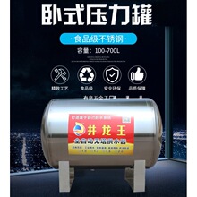 ��ʽ�o����ˮ�����P䓉����޼���ȫ�Ԅ�ȫ��ˮ��ˮ�䃦ˮ��������