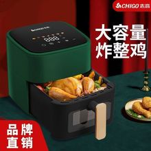 空气炸锅2025新款家用可视大容量智能电炸锅免翻面电炸锅多功能