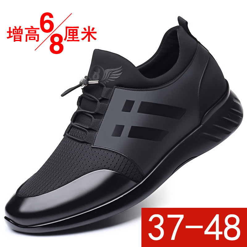 Cross-border genuine leather men's leather shoes popular casual youth date slip-on shoes soft bottom New cowhide invisible size 4748