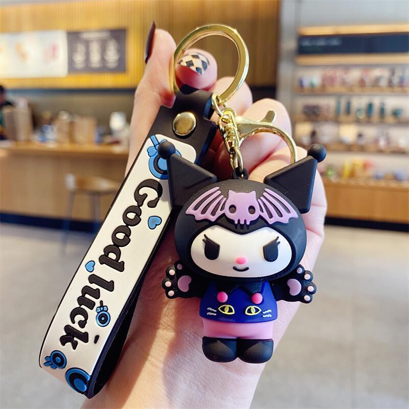 Sanrio Yugui Dog Kulomi Keychain Women's Cute Exquisite Key Chain School Bag Pendant Car Key Pendant Sanrio Yugui Dog Kulomi Keychain Women's Cute Exquisite Key Chain School Bag Pendant Car Key Pendant