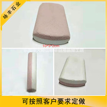 �S�ҟ��N��ԡ��Ʒ �pɫ��ĭ���� ȥ��Ƥ���_���_����ʯ