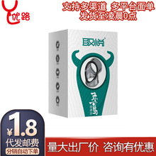 ȡ������B�i���h������o����Ȥ����Ʒ��������ӕr�i���־�呟�