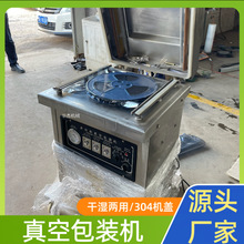 С304|ݽzհbCɝùIaƷܷC