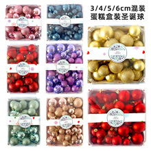 ���R�d �}�Q���b�Ʒ�}�Q��3/4/5/6cm�M���b���������}�Q����