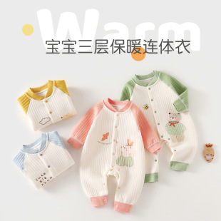 �������B�w�¹��³������׃�����˯�·����ﶬ�A�ޱ�ů�������з�