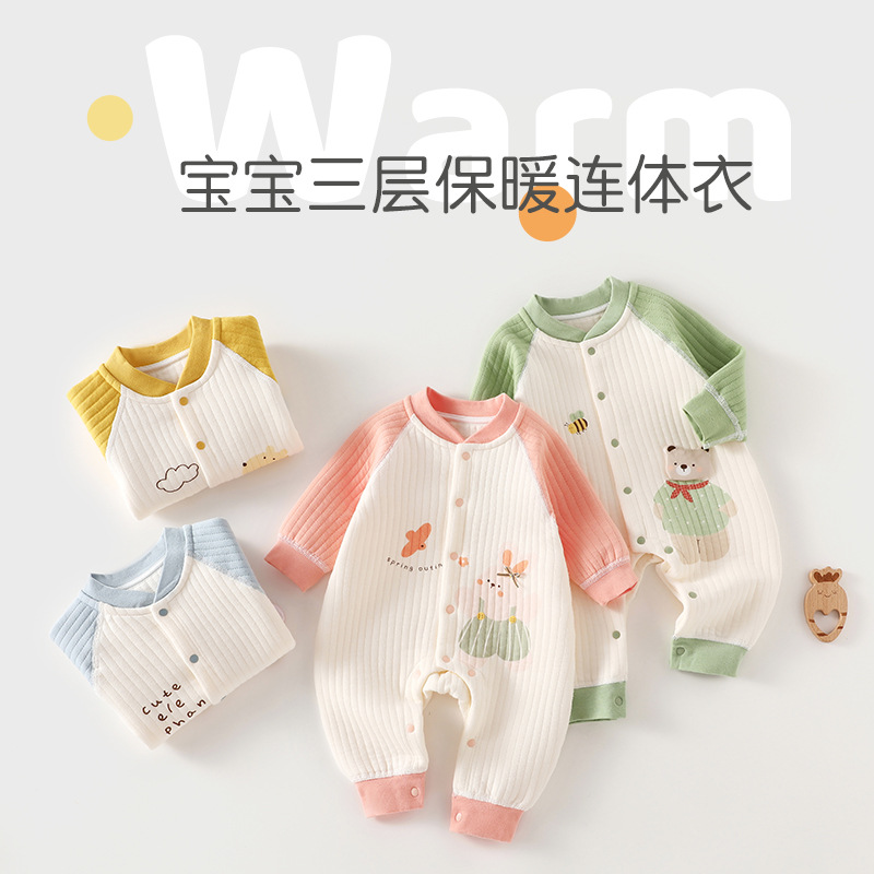 Newborn Jumpsuits, Newborn Infants and Young Children Pure Cotton Pajamas, Spring, Autumn and Winter Quilted Warm Baby Crawling Clothes