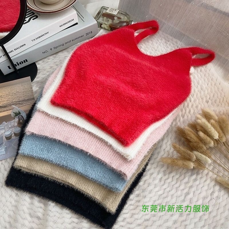 Skin-Friendly Imitation Mink Fur Soft and Versatile Slim-Fit Slimming Knit Camisole Top Sexy and Stylish Women's Clothing Skin-Friendly Imitation Mink Fur Soft and Versatile Slim-Fit Slimming Knit Camisole Top Sexy and Stylish Women's Clothing
