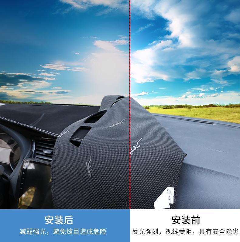 Suitable for BYD Seagull center console light-shielding pad instrument panel pad car interior work front desk pad shading and sunscreen pad