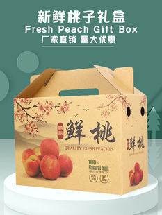 5���b���ӶYƷ�а��b����10���bˮ��������S�Ҽ���ţƤ��ˮ����